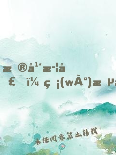 暮年武圣，無(wú)敵于世